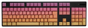 A photo of the Tai-Hai Sunshine keycaps.